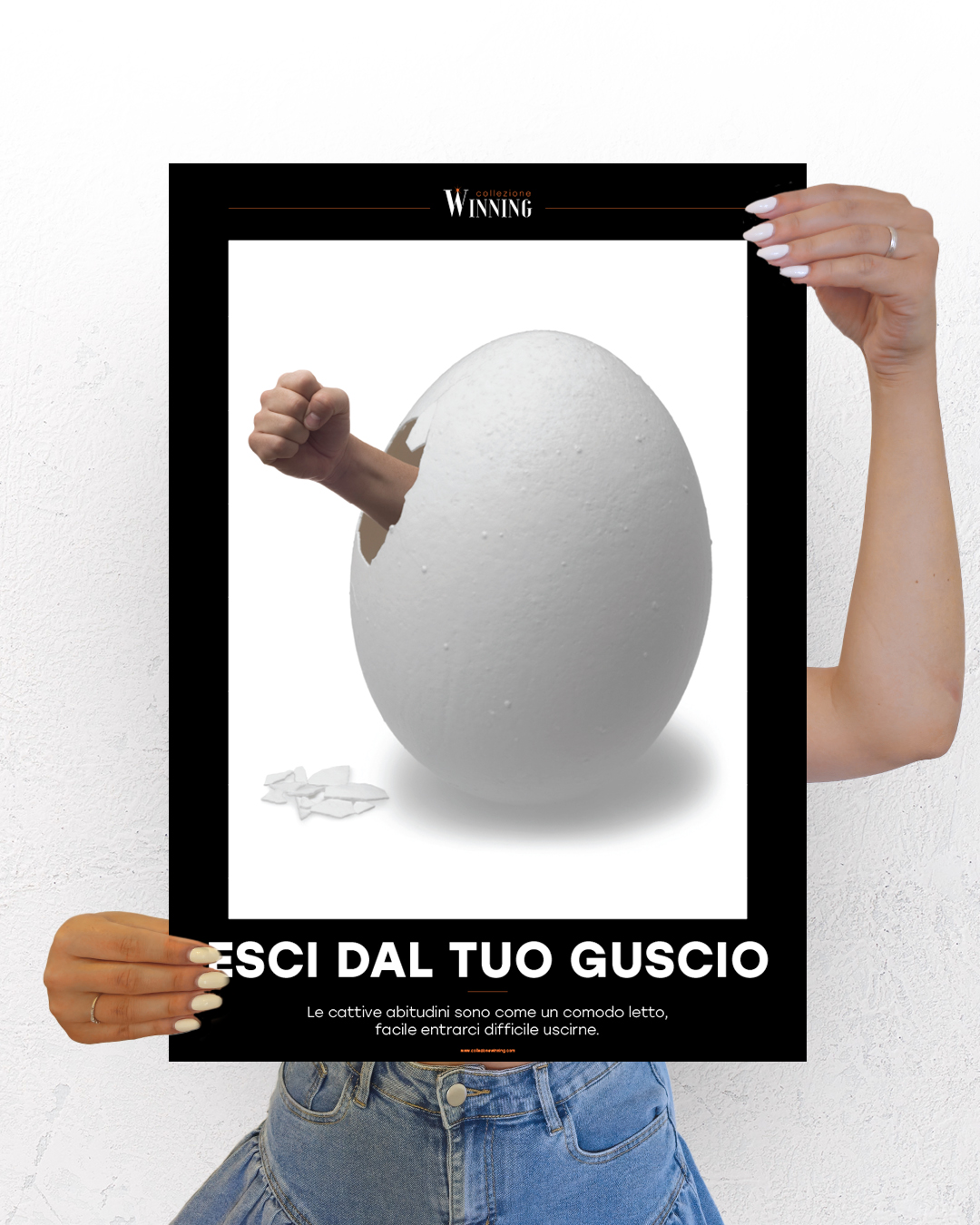 Esci Guscio